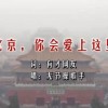 2021澳门免费资料大全金牛版